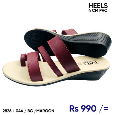 2826 044 BG MAROON